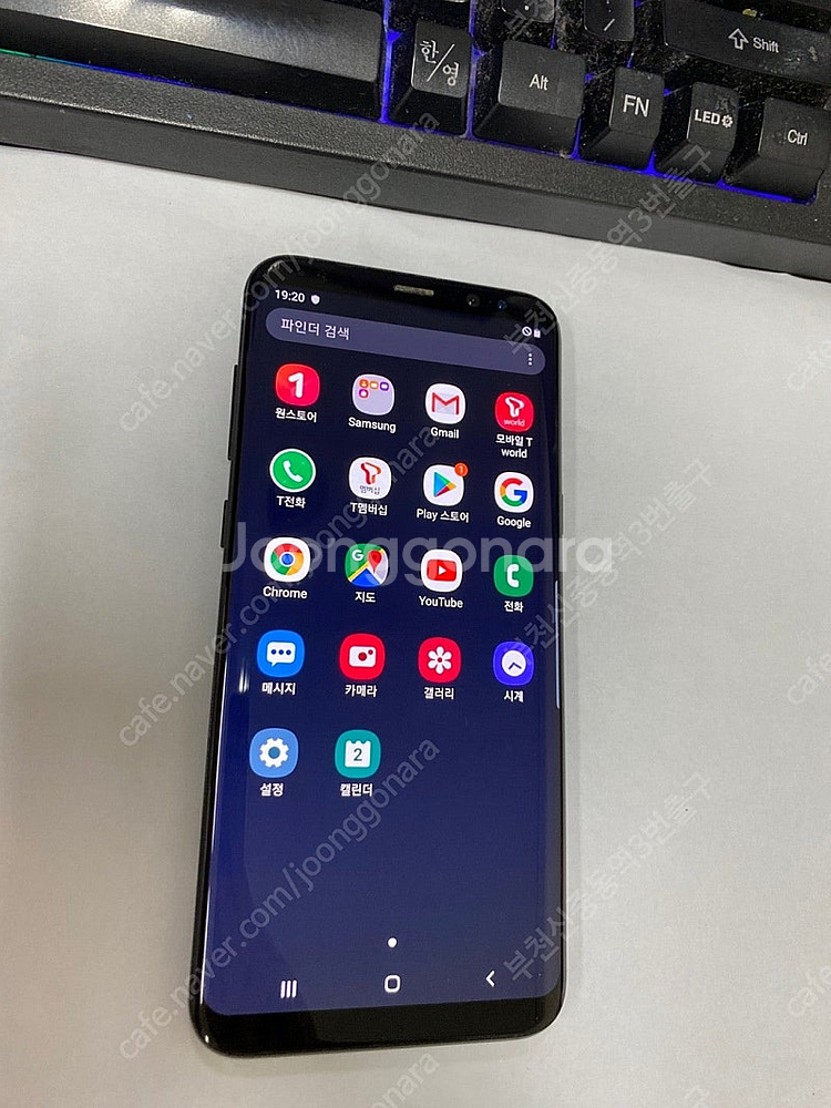 027542 SK 갤럭시S8플러스 갤럭시S8+ 블랙 S...--2