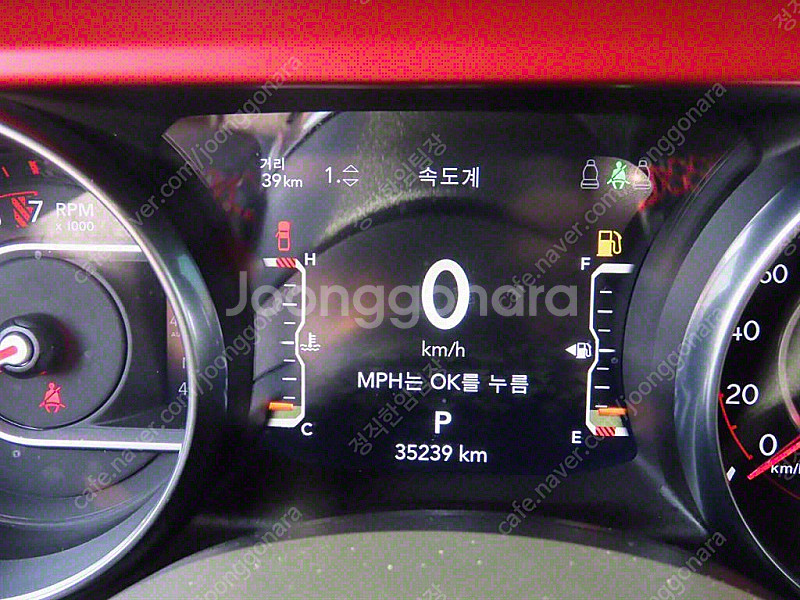 지프 글래디에이터 36 루비콘 4WD 중고차 선착순 판...--7