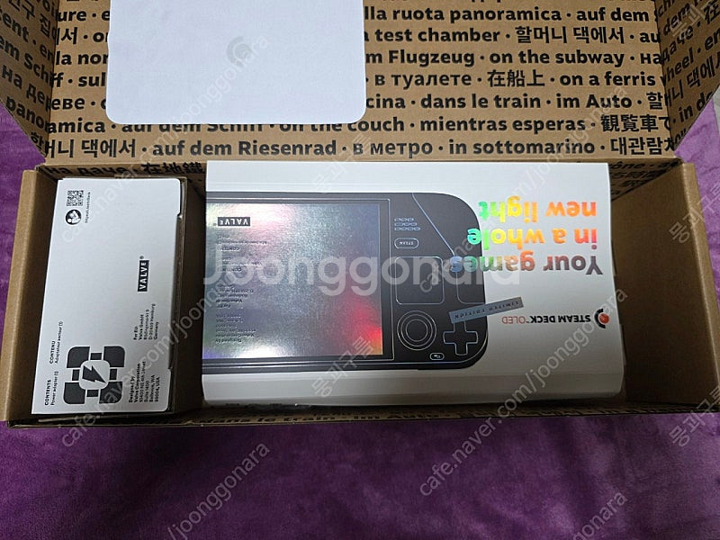 스팀덱 OLED 1TB 순정 화이트 에디션--3