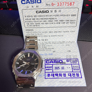 GM-B2100SD-1ADR 지샥 지얄오크 팝니다 g-shock