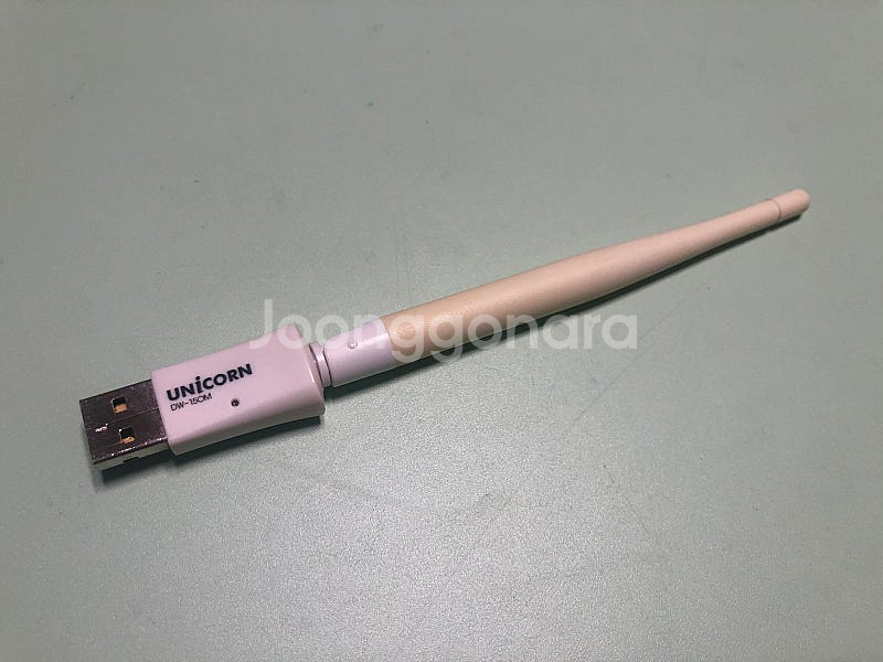 유니콘 DW-150M USB 무선랜카드 판매합니다.--1