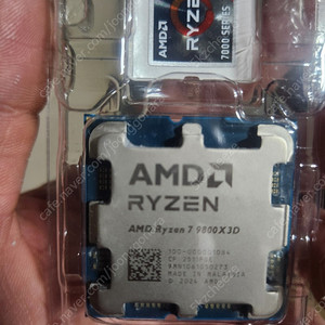 9800x3d