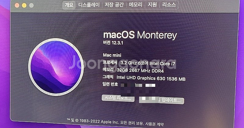 맥미니 2018 (고급형CPU i7) 인텔 마지막버전 ...--5