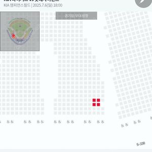 기아vs롯데 7.6(일) 응원특별석 통로2연석앞줄2연석
