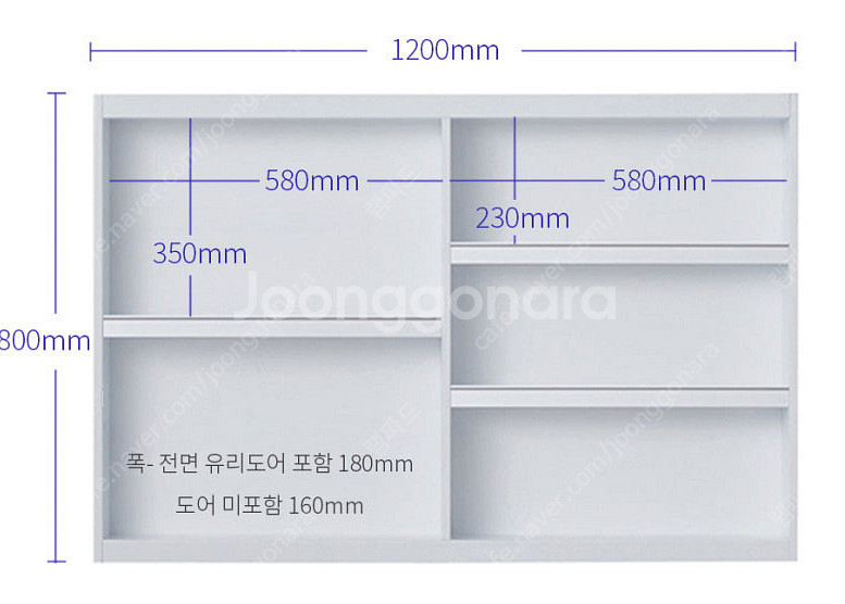 LED 조명 포함된 욕실 슬라이드장 판매합니다--2