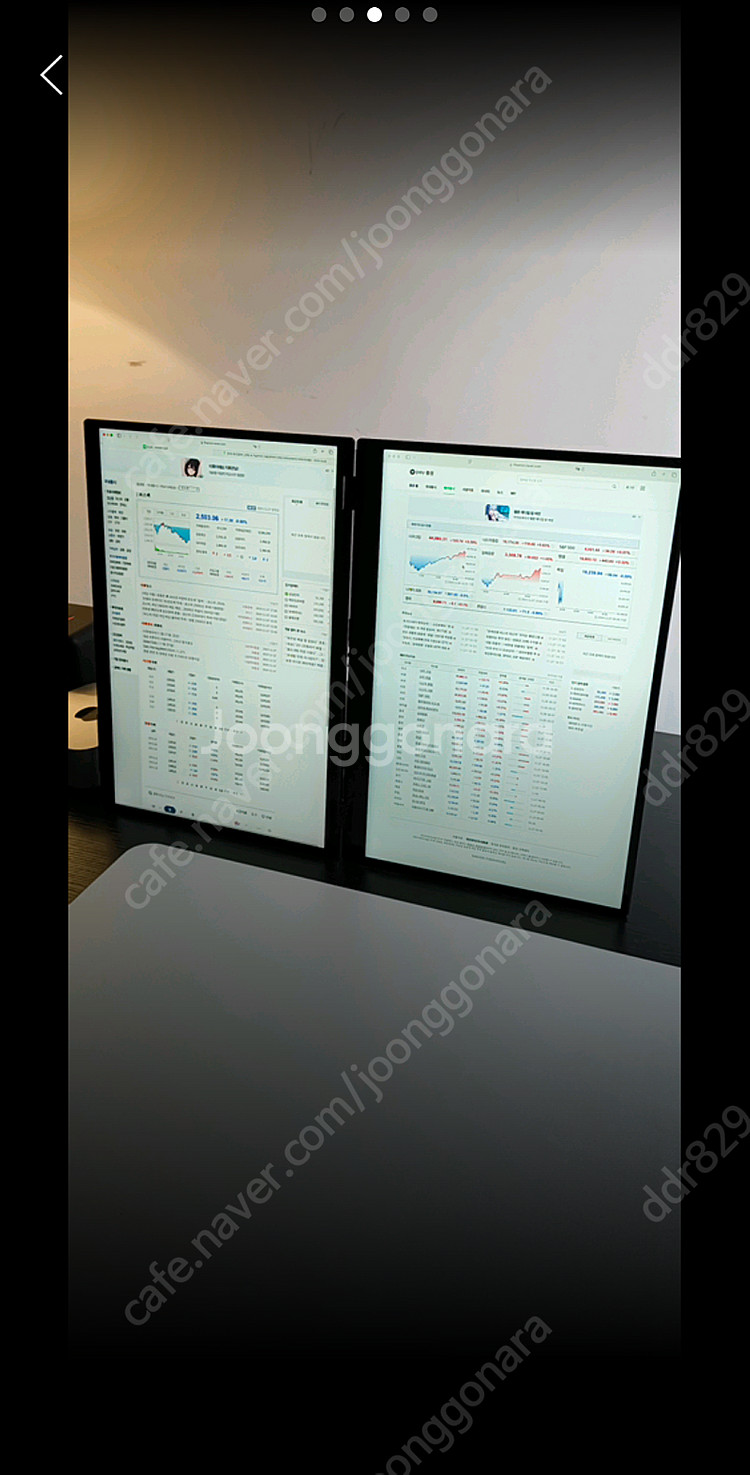 A급) 듀얼 휴대용 보조 포터블 모니터 판매 게이밍 모...--6