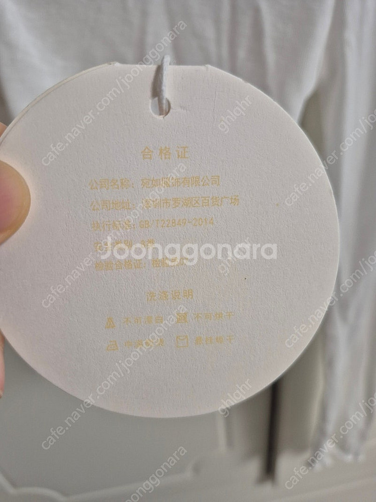 여리여리 가디건--3