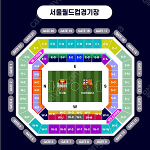 바르셀로나 서울fc 프리미엄 A w-b 13열 4자리 판매합니다