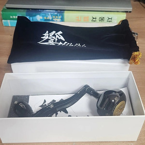 리브레 히비키 88 파워 핸들 팝니다 ( 스텔라sw 8000~14000 전용 )