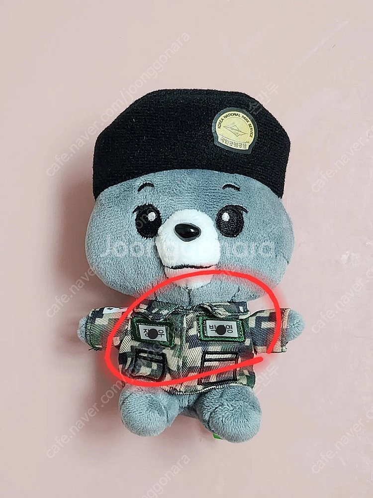 [명찰 스티커 무료] 국립공원 밀리터리 반달이 군인 반달이 곰신 굿즈--0