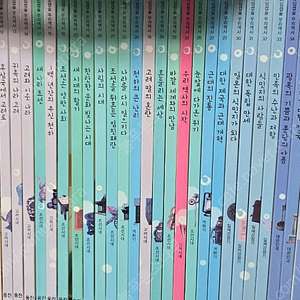 타임캡슐 우리역사