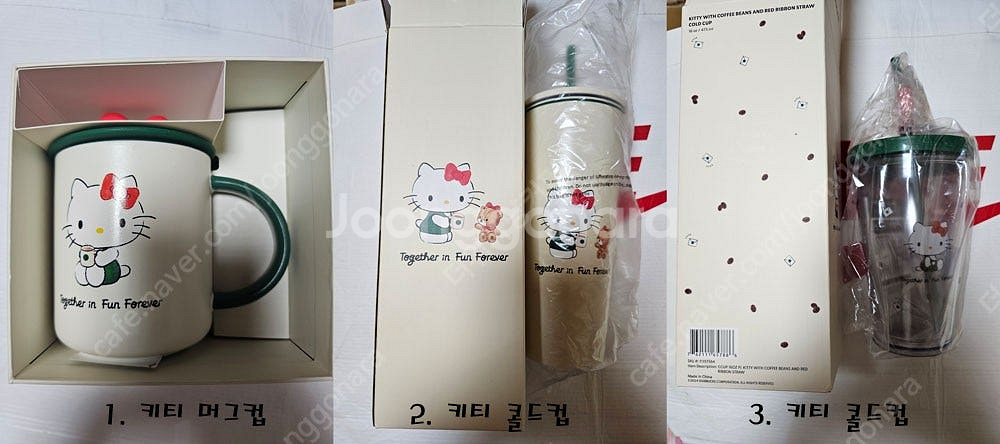 스타벅스 헬로키티 머그컵 , 콜드컵 , 텀블러--1
