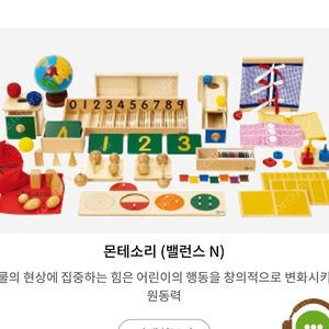 키즈에이원