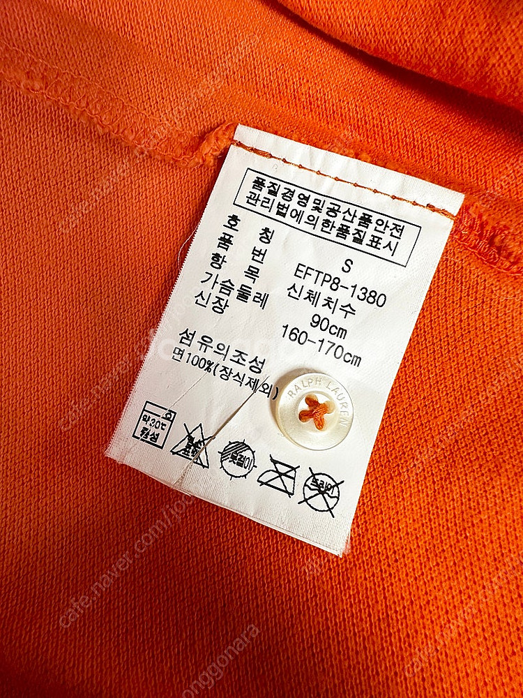 정품 폴로 랄프로렌 반팔 빅포니 피케 셔츠--3
