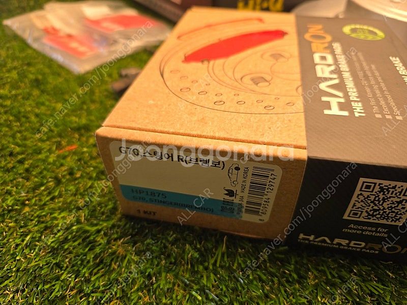 스팅어 브렘보 4P 2P 한대분세트 전륜 캘리퍼 + 패...--4