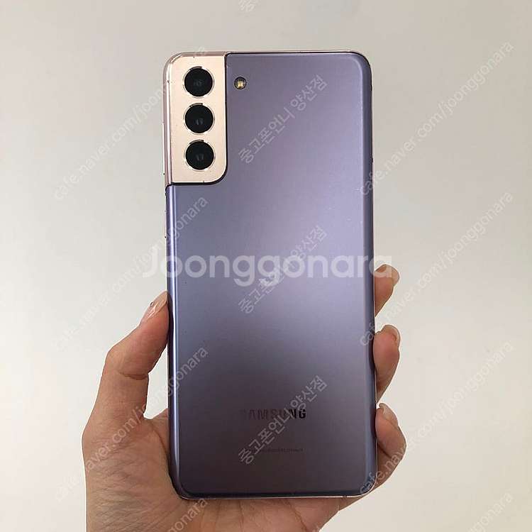 (양산중고폰) 70539 갤럭시S21플러스 (G996)...--0