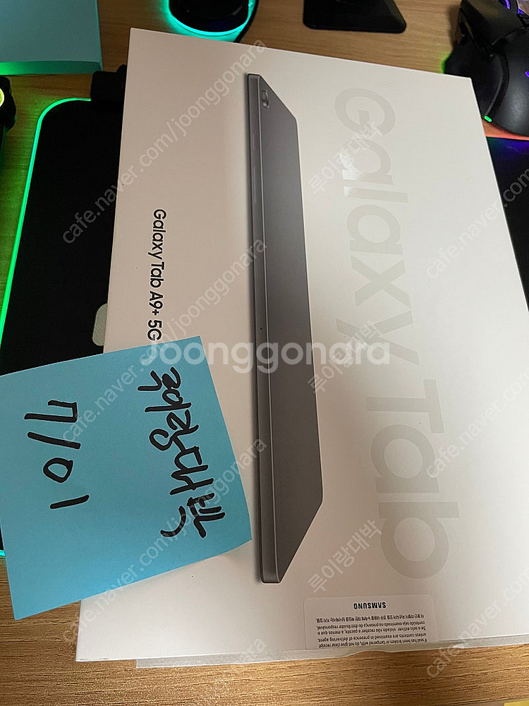 [20만]삼성 갤럭시 A9플러스 5G 64GB 개봉만한...--0