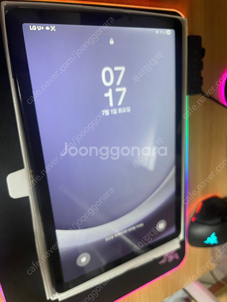 [20만]삼성 갤럭시 A9플러스 5G 64GB 개봉만한...--4