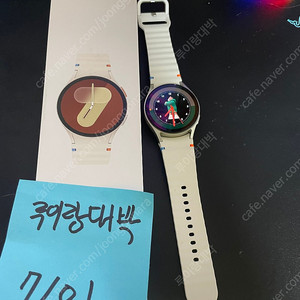 [15만] 갤럭시워치7 40mm LTE 크림(개봉만한 상품) 싸게판매합니다.