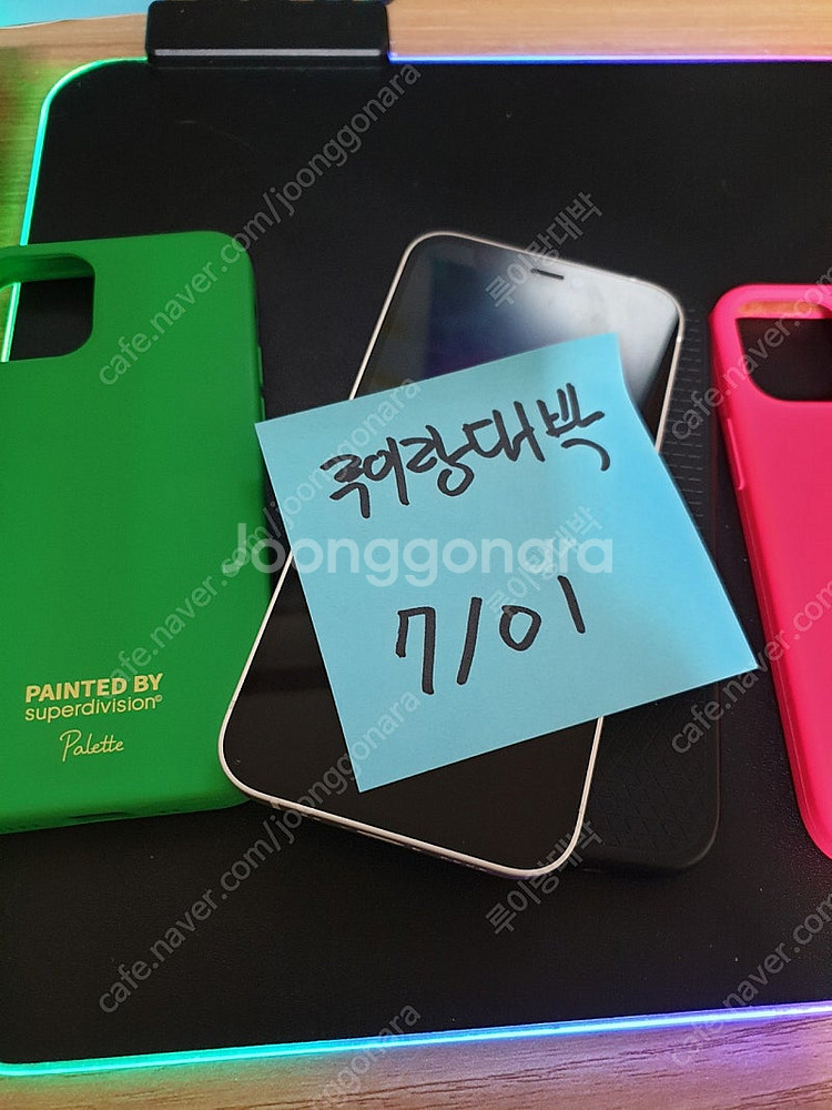 [16만]아이폰12 미니128GB 화이트 +배터리교체1...--0