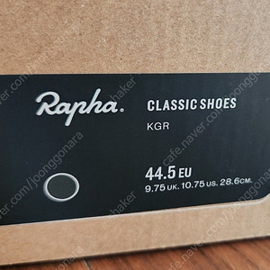 Rapha 라파 클래식슈즈 올리브 44.5 로드클릿