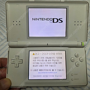 닌텐도 ds lite 화이트 택포 10만원