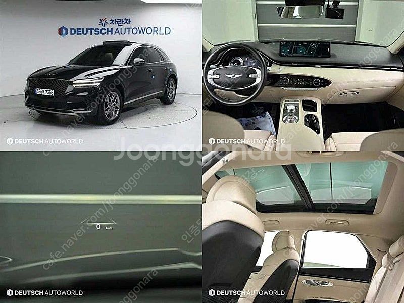 GV70 중고 GV70 검정색 2023년식 40,574...--0