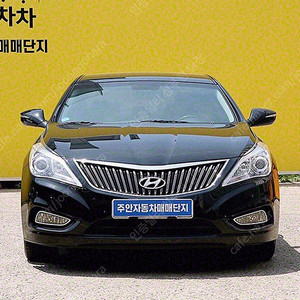 그랜저 중고 가격 중고 그랜저 검정색 2015년식 PREMIUM 중고차구매