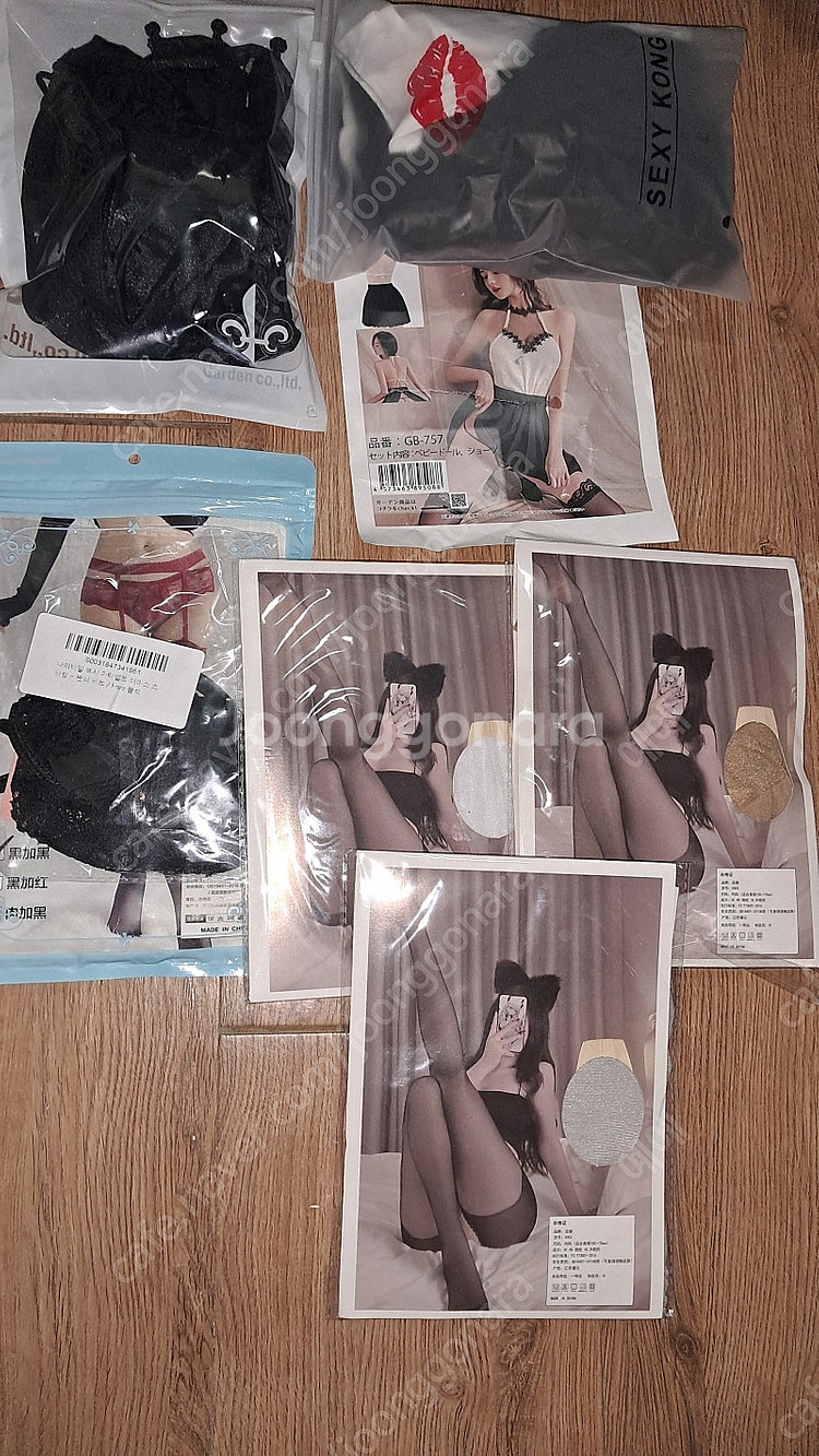 란제리 가터벨트 스타킹 일괄 4만원--0