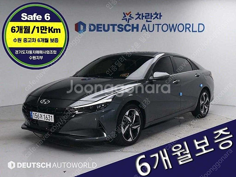 아반떼 중고차 아반떼 하이브리드 중고 회색 2023년식...--0