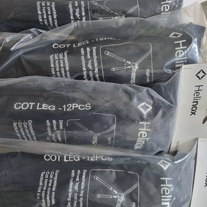 헬리녹스 코트 레그 12pcs 16pcs팝니다