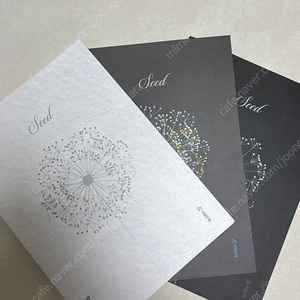 2026 시대인재 한혜선 seed,root 생1 생명