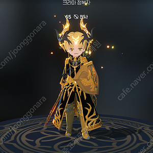 마비노기 모바일 전투력 3만 전사 ID 팝니다