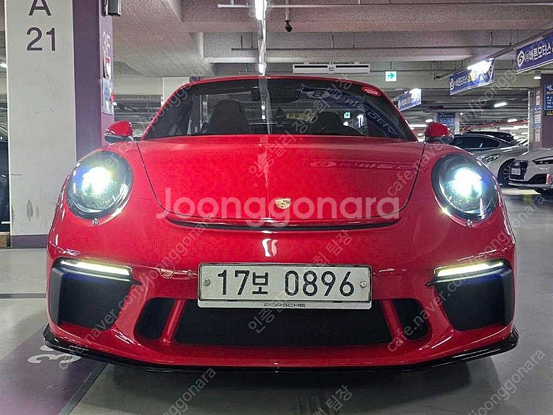포르쉐 중고 911 중고 카레라 4 카브리올레 중고 포...--4