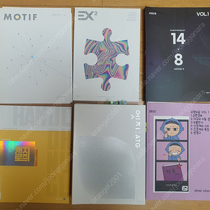 2025수능대비" 시대인재 ((생명과학))컨텐츠 모티프,ex2,실버스톤,Catch Logic,엣지-김연호,최은석,한종철