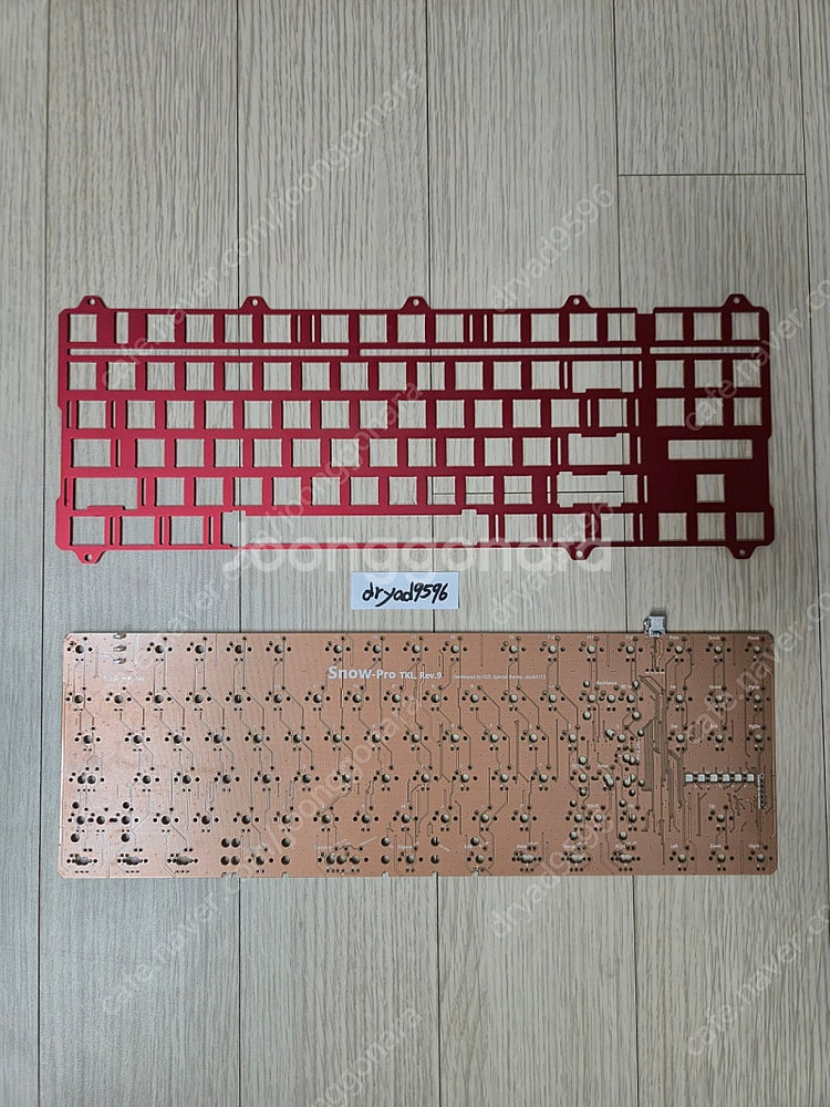 오리온 V3 스노프로 기판, 알루 보강--0