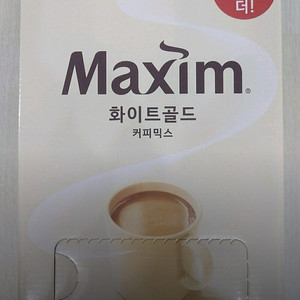 무배 맥심 화이트 골드 커피믹스 160t 5개  총800t