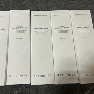 리터니티 율무팩 200g(대용량)