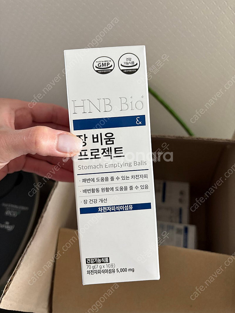 헬스앤뷰티 장비움프로젝트 리뉴얼--0