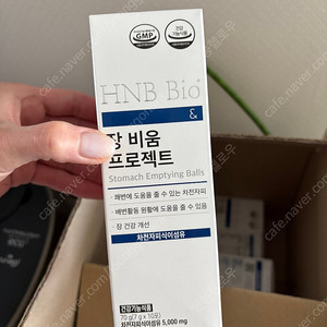 헬스앤뷰티 장비움프로젝트 리뉴얼