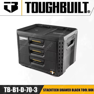터프빌트 스택테크 3단서랍장 TB-B1-D-70-3 판매.