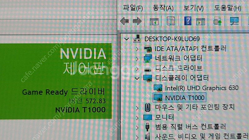 nVIDIA T1000 그래픽카드--5