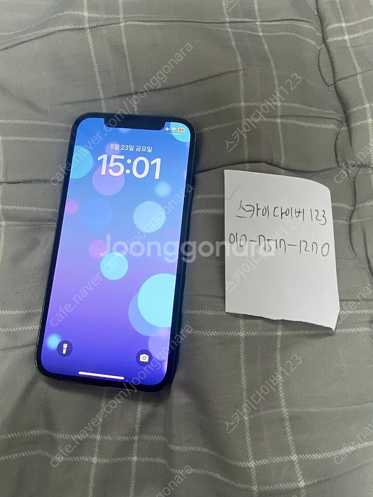 아이폰12프로 그레파이트 256GB 카메라, 뒷면 단순...--1