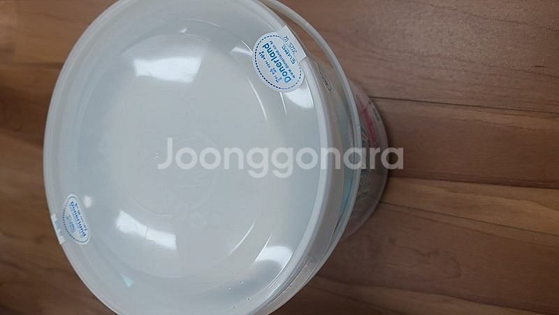 미개봉새제품)천사점토 800g 2개--0