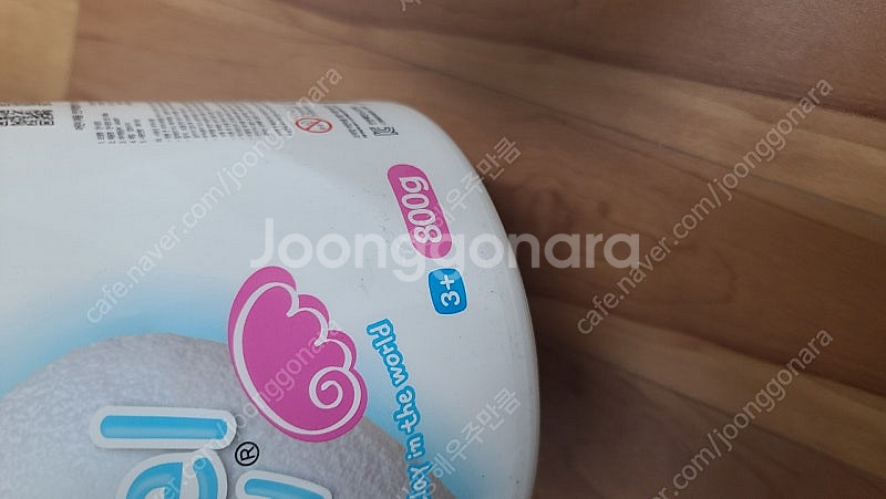 미개봉새제품)천사점토 800g 2개--4