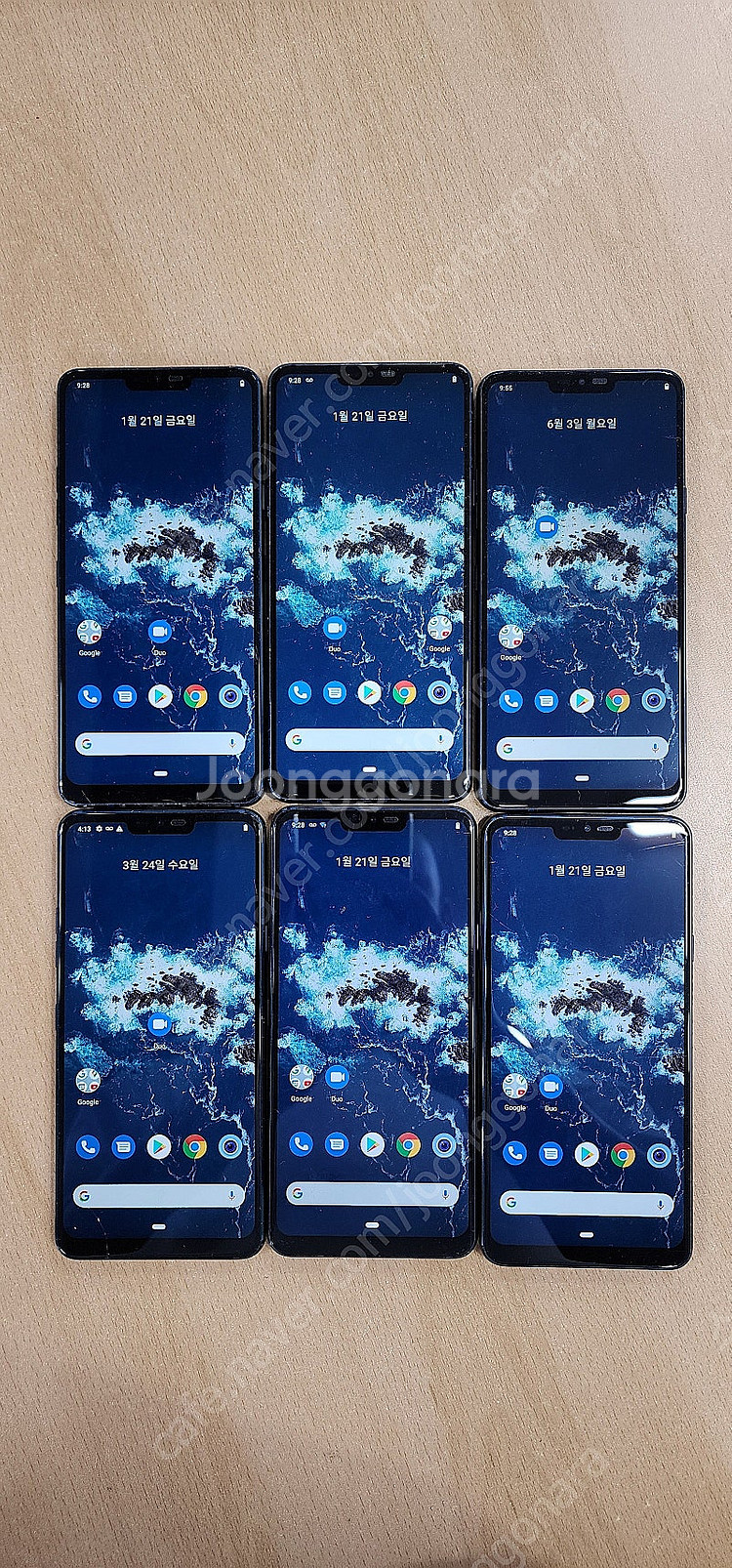 3만/ LG Q9one 가성비최강폰/중고폰/공기계/유튜...--0