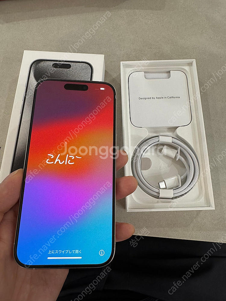 아이폰 15 프로 128G 화이트 S급--0