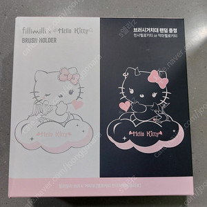 필리밀리 헬로키티 천사 브러쉬 거치대 새상품