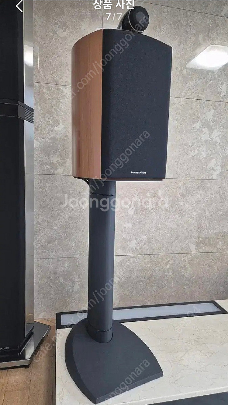 Bowers & Wilkins B&W 805 D2 Di...--4