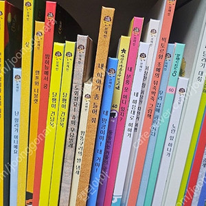 키즈스콜레 더그림책브레인